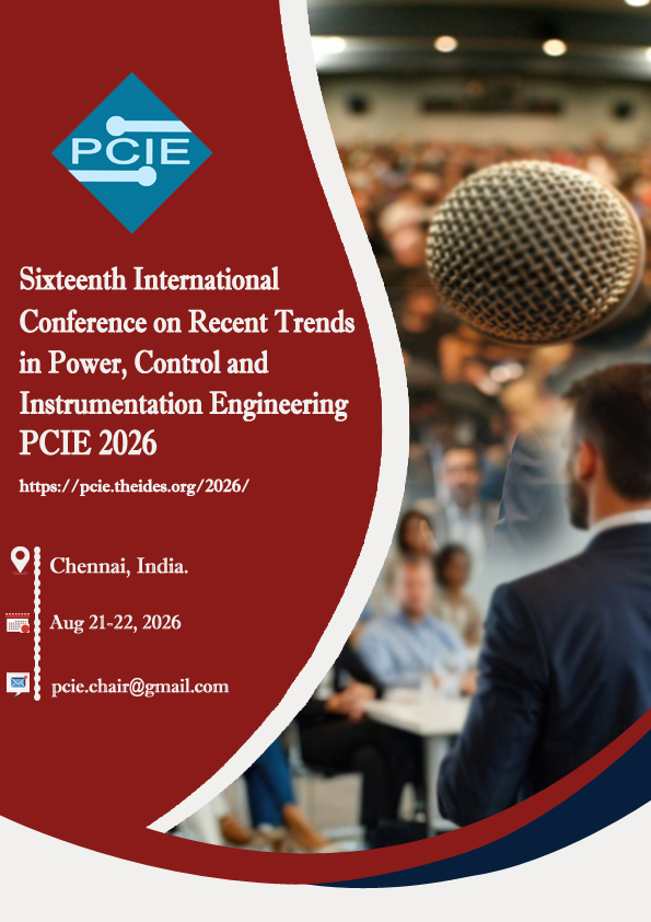 PCIE 2026